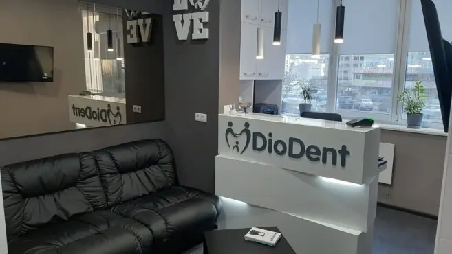кабінет стоматології Diodent